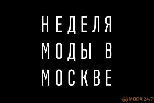 36 неделя беременности: ощущения мамы и развитие плода