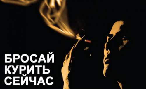 над чем стоит подумать в эти праздники
